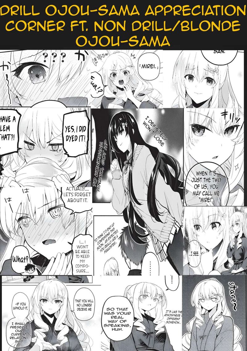 Saijo No Osewa Takane No Hana Darakena Meimon Kou De Gakuin Ichi No Ojou Sama Seikatsu Nouryoku Kaimu Wo Kagenagara Osewa Suru Koto Ni Narimashita 37 33