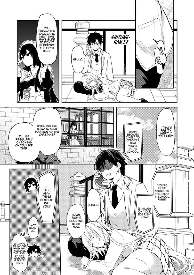 Saijo No Osewa Takane No Hana Darakena Meimon Kou De Gakuin Ichi No Ojou Sama Seikatsu Nouryoku Kaimu Wo Kagenagara Osewa Suru Koto Ni Narimashita 4 12