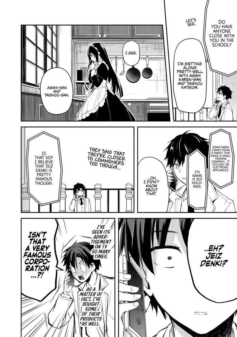 Saijo No Osewa Takane No Hana Darakena Meimon Kou De Gakuin Ichi No Ojou Sama Seikatsu Nouryoku Kaimu Wo Kagenagara Osewa Suru Koto Ni Narimashita 4 15