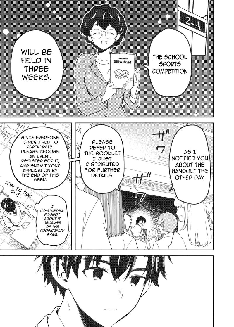 Saijo No Osewa Takane No Hana Darakena Meimon Kou De Gakuin Ichi No Ojou Sama Seikatsu Nouryoku Kaimu Wo Kagenagara Osewa Suru Koto Ni Narimashita 42 14