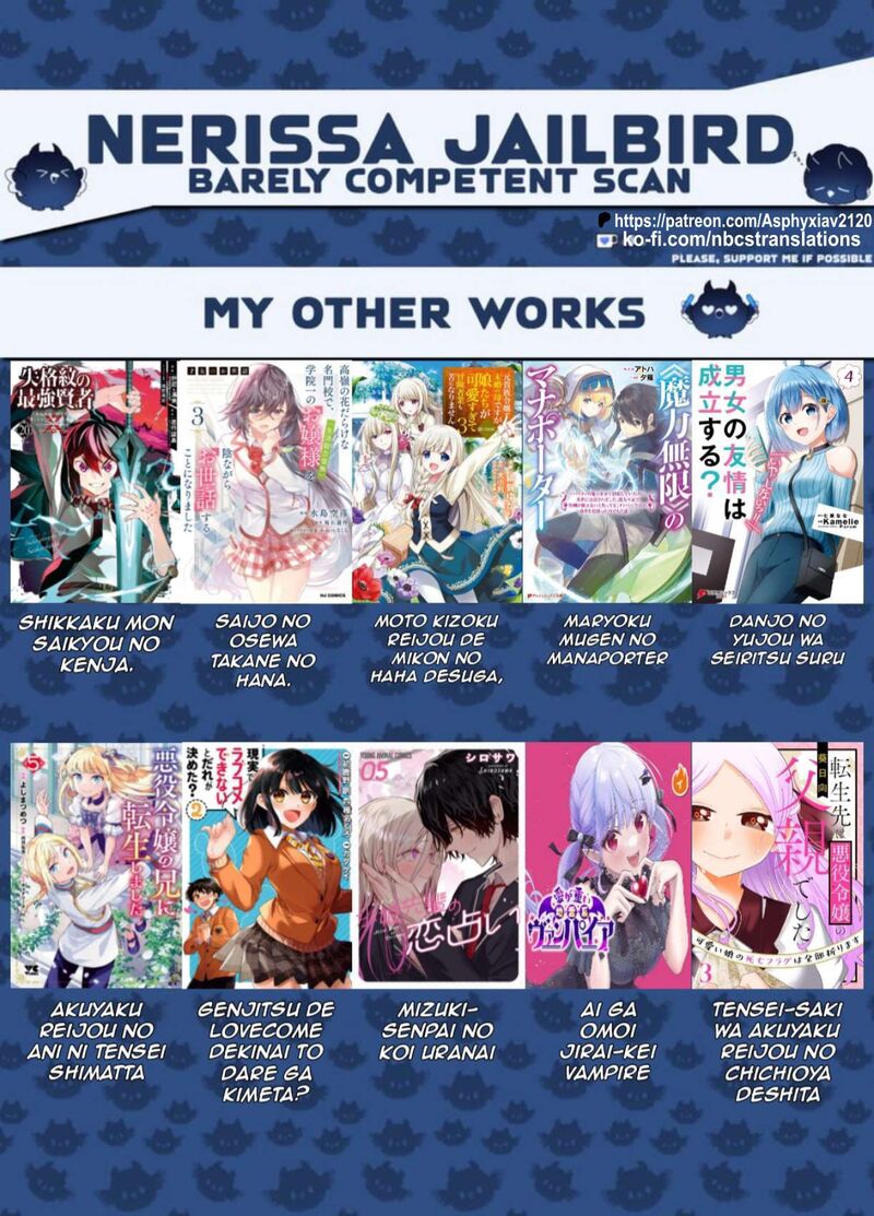 Saijo No Osewa Takane No Hana Darakena Meimon Kou De Gakuin Ichi No Ojou Sama Seikatsu Nouryoku Kaimu Wo Kagenagara Osewa Suru Koto Ni Narimashita 43 2