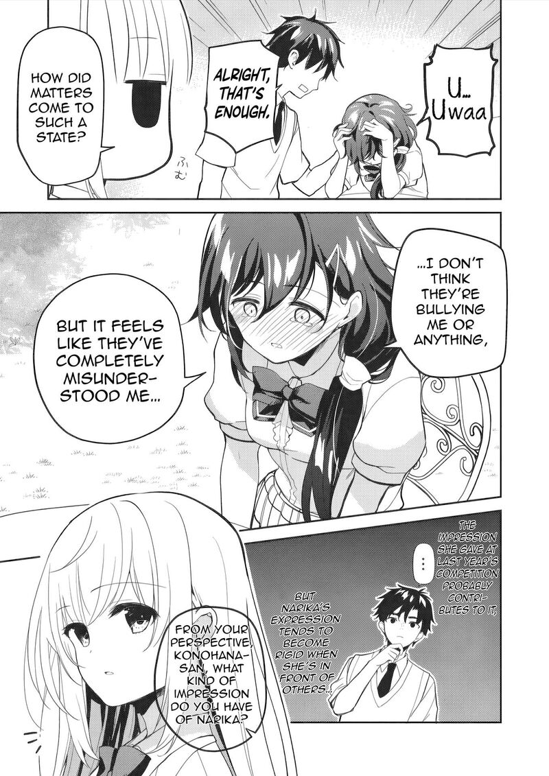 Saijo No Osewa Takane No Hana Darakena Meimon Kou De Gakuin Ichi No Ojou Sama Seikatsu Nouryoku Kaimu Wo Kagenagara Osewa Suru Koto Ni Narimashita 43 27