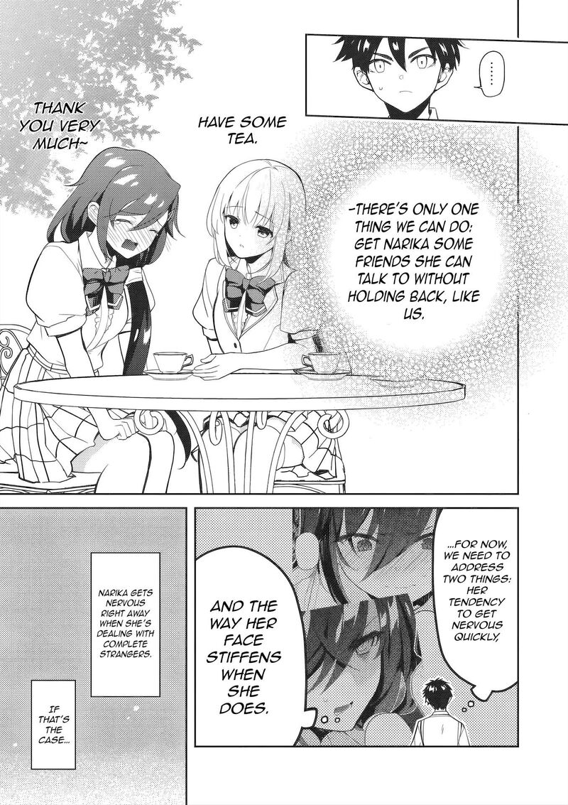 Saijo No Osewa Takane No Hana Darakena Meimon Kou De Gakuin Ichi No Ojou Sama Seikatsu Nouryoku Kaimu Wo Kagenagara Osewa Suru Koto Ni Narimashita 43 29