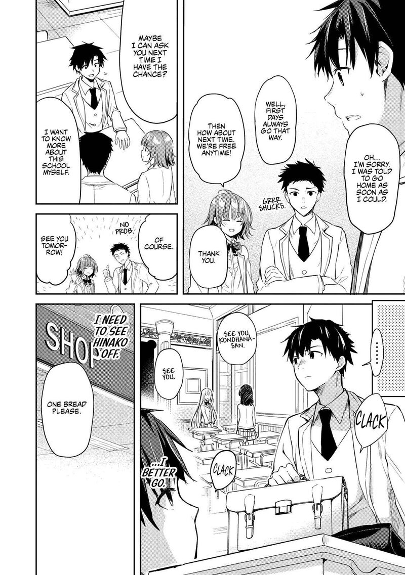 Saijo No Osewa Takane No Hana Darakena Meimon Kou De Gakuin Ichi No Ojou Sama Seikatsu Nouryoku Kaimu Wo Kagenagara Osewa Suru Koto Ni Narimashita 5 14