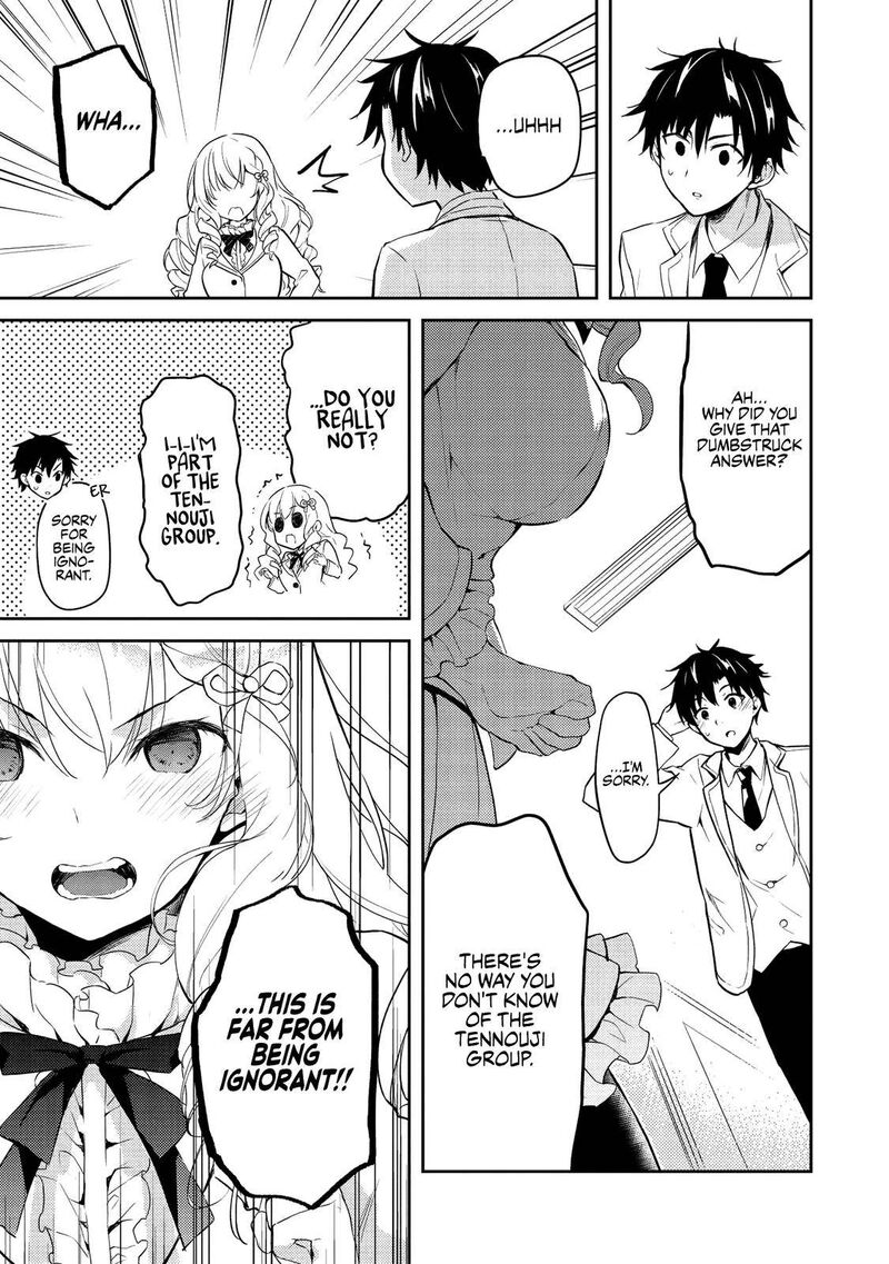 Saijo No Osewa Takane No Hana Darakena Meimon Kou De Gakuin Ichi No Ojou Sama Seikatsu Nouryoku Kaimu Wo Kagenagara Osewa Suru Koto Ni Narimashita 5 7