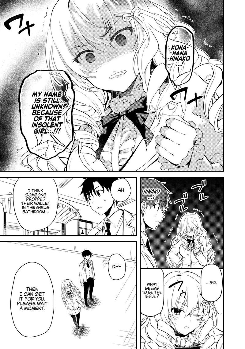 Saijo No Osewa Takane No Hana Darakena Meimon Kou De Gakuin Ichi No Ojou Sama Seikatsu Nouryoku Kaimu Wo Kagenagara Osewa Suru Koto Ni Narimashita 5 9