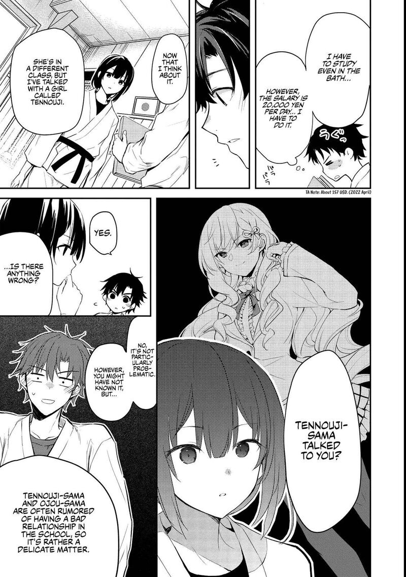 Saijo No Osewa Takane No Hana Darakena Meimon Kou De Gakuin Ichi No Ojou Sama Seikatsu Nouryoku Kaimu Wo Kagenagara Osewa Suru Koto Ni Narimashita 6a 5