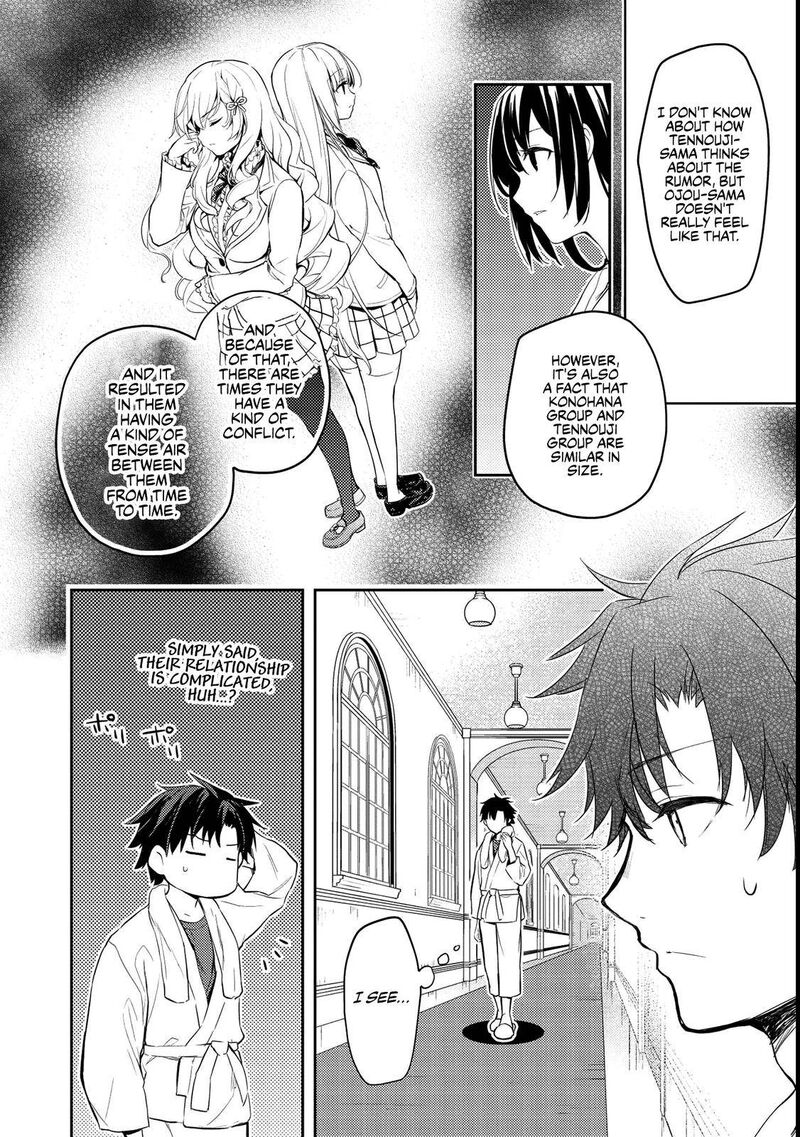 Saijo No Osewa Takane No Hana Darakena Meimon Kou De Gakuin Ichi No Ojou Sama Seikatsu Nouryoku Kaimu Wo Kagenagara Osewa Suru Koto Ni Narimashita 6a 6