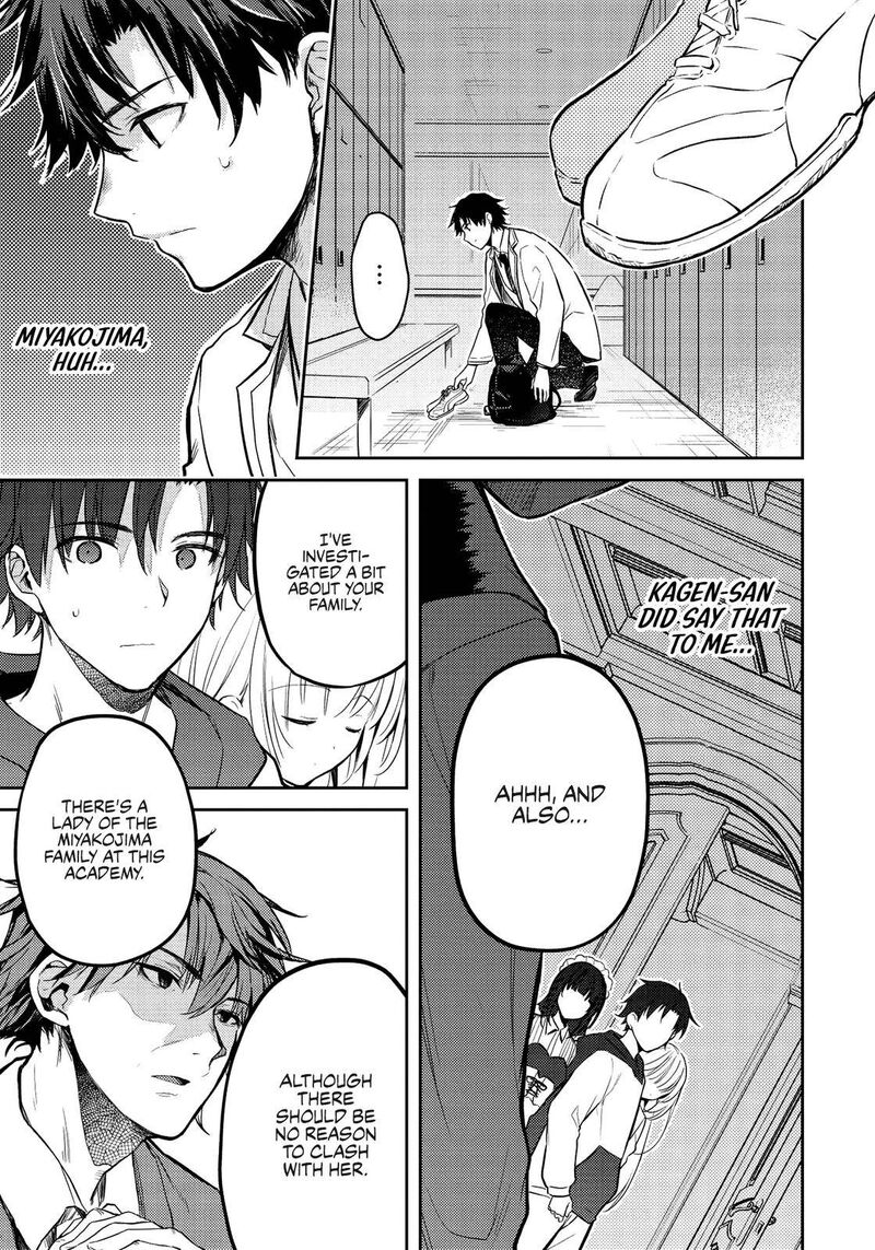 Saijo No Osewa Takane No Hana Darakena Meimon Kou De Gakuin Ichi No Ojou Sama Seikatsu Nouryoku Kaimu Wo Kagenagara Osewa Suru Koto Ni Narimashita 6b 11
