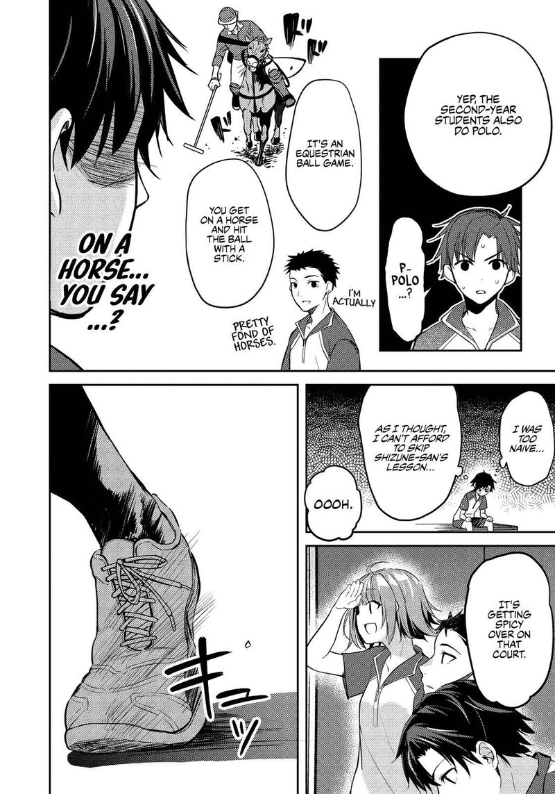 Saijo No Osewa Takane No Hana Darakena Meimon Kou De Gakuin Ichi No Ojou Sama Seikatsu Nouryoku Kaimu Wo Kagenagara Osewa Suru Koto Ni Narimashita 6b 4