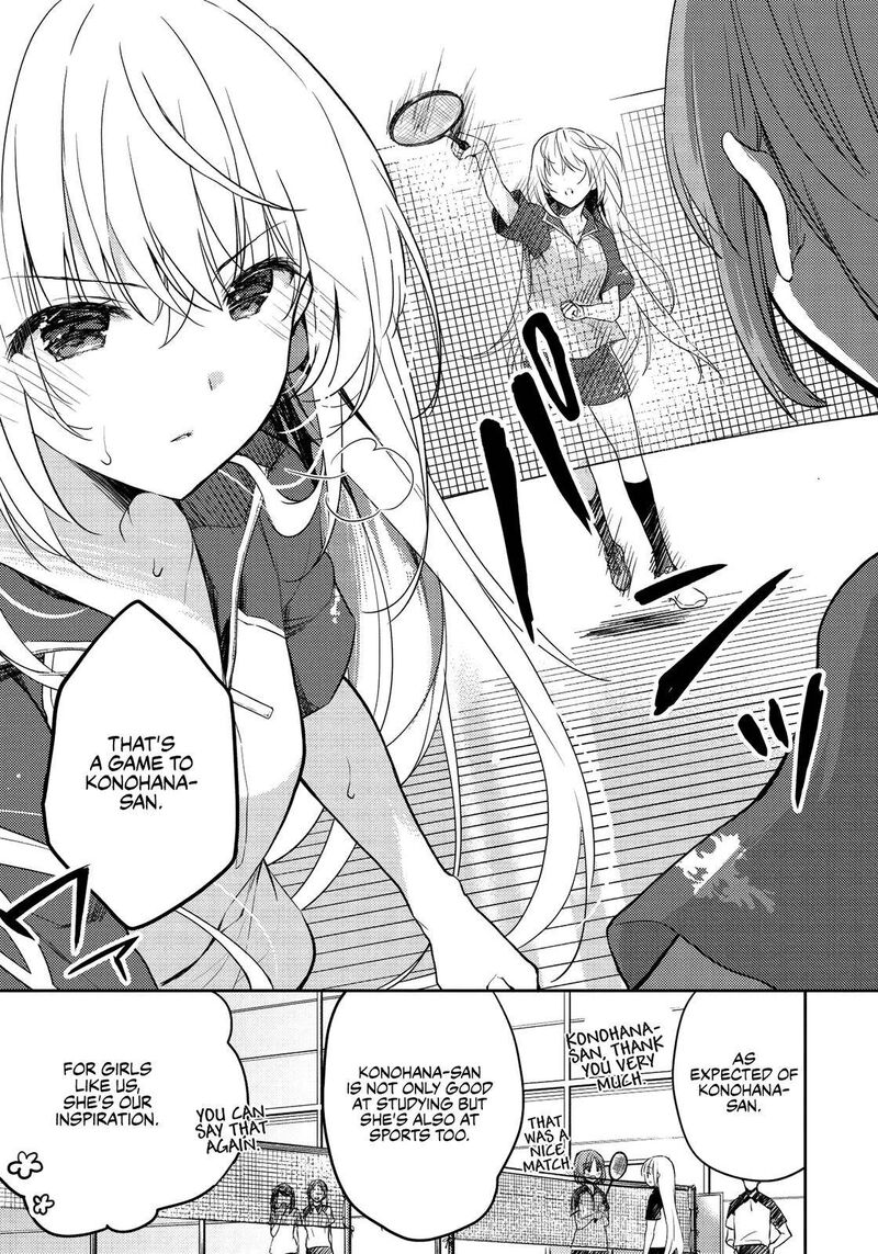 Saijo No Osewa Takane No Hana Darakena Meimon Kou De Gakuin Ichi No Ojou Sama Seikatsu Nouryoku Kaimu Wo Kagenagara Osewa Suru Koto Ni Narimashita 6b 5