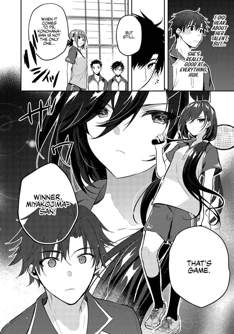 Saijo No Osewa Takane No Hana Darakena Meimon Kou De Gakuin Ichi No Ojou Sama Seikatsu Nouryoku Kaimu Wo Kagenagara Osewa Suru Koto Ni Narimashita 6b 6