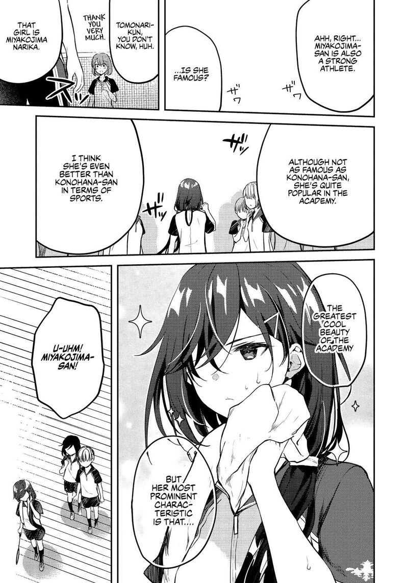 Saijo No Osewa Takane No Hana Darakena Meimon Kou De Gakuin Ichi No Ojou Sama Seikatsu Nouryoku Kaimu Wo Kagenagara Osewa Suru Koto Ni Narimashita 6b 7