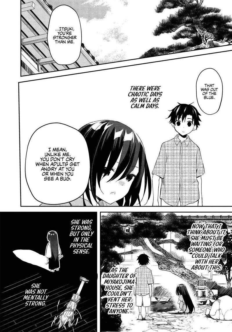Saijo No Osewa Takane No Hana Darakena Meimon Kou De Gakuin Ichi No Ojou Sama Seikatsu Nouryoku Kaimu Wo Kagenagara Osewa Suru Koto Ni Narimashita 7 12