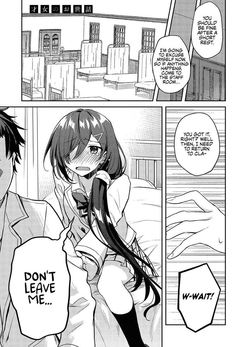 Saijo No Osewa Takane No Hana Darakena Meimon Kou De Gakuin Ichi No Ojou Sama Seikatsu Nouryoku Kaimu Wo Kagenagara Osewa Suru Koto Ni Narimashita 7 21