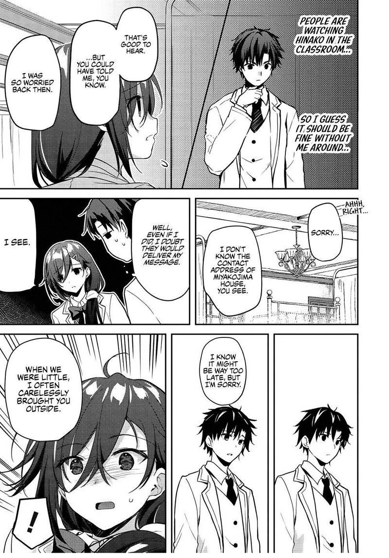 Saijo No Osewa Takane No Hana Darakena Meimon Kou De Gakuin Ichi No Ojou Sama Seikatsu Nouryoku Kaimu Wo Kagenagara Osewa Suru Koto Ni Narimashita 7 23