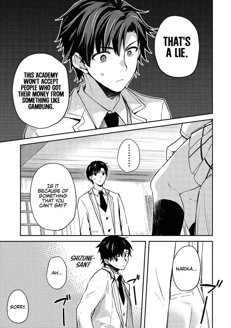 Saijo No Osewa Takane No Hana Darakena Meimon Kou De Gakuin Ichi No Ojou Sama Seikatsu Nouryoku Kaimu Wo Kagenagara Osewa Suru Koto Ni Narimashita 7 33