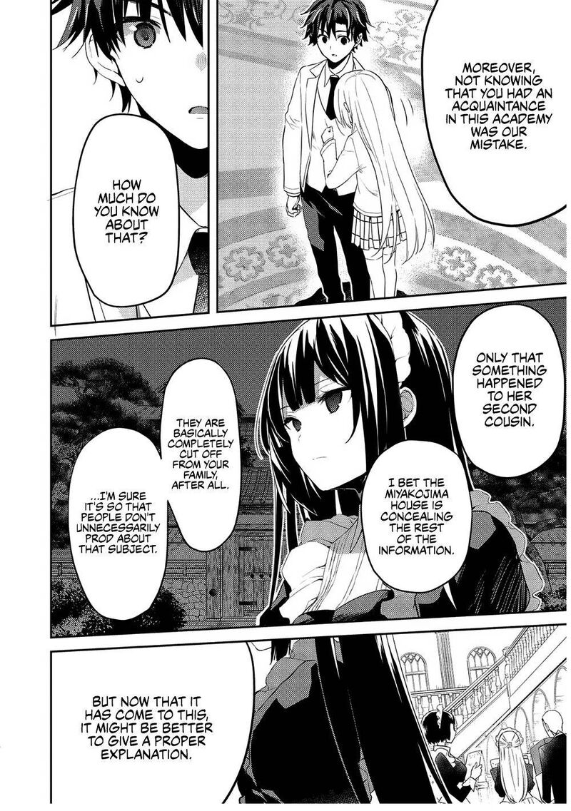Saijo No Osewa Takane No Hana Darakena Meimon Kou De Gakuin Ichi No Ojou Sama Seikatsu Nouryoku Kaimu Wo Kagenagara Osewa Suru Koto Ni Narimashita 8 16