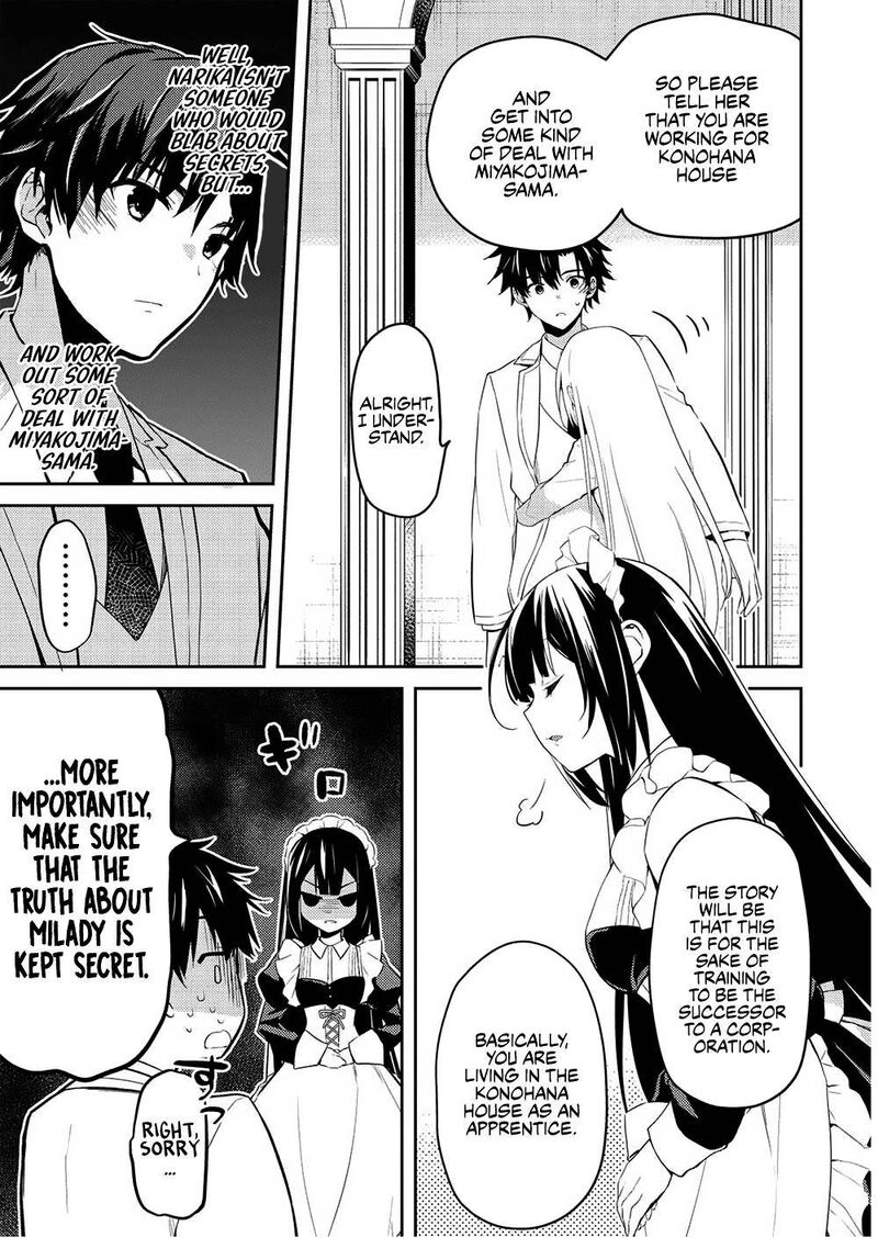 Saijo No Osewa Takane No Hana Darakena Meimon Kou De Gakuin Ichi No Ojou Sama Seikatsu Nouryoku Kaimu Wo Kagenagara Osewa Suru Koto Ni Narimashita 8 17