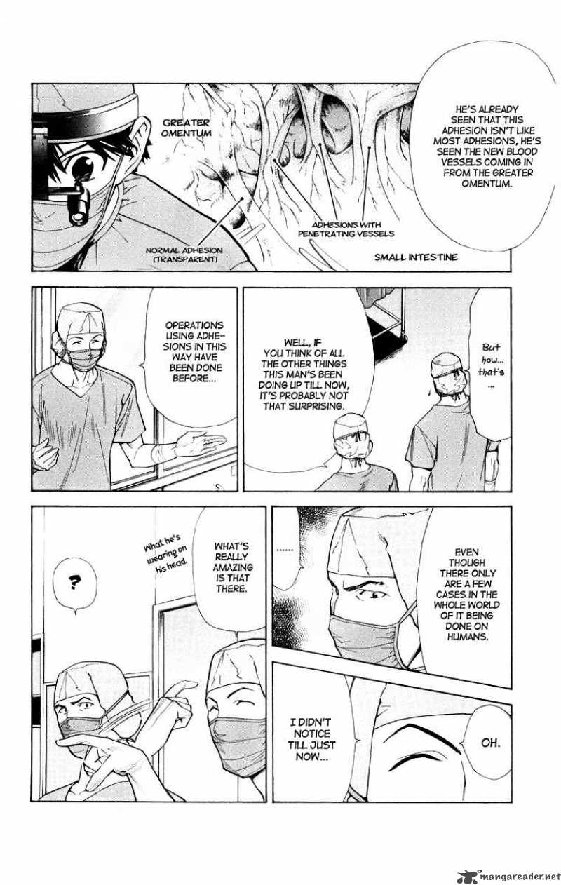 Saijou No MeII 22 6