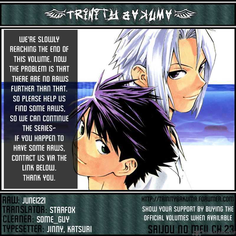 Saijou No MeII 23 19