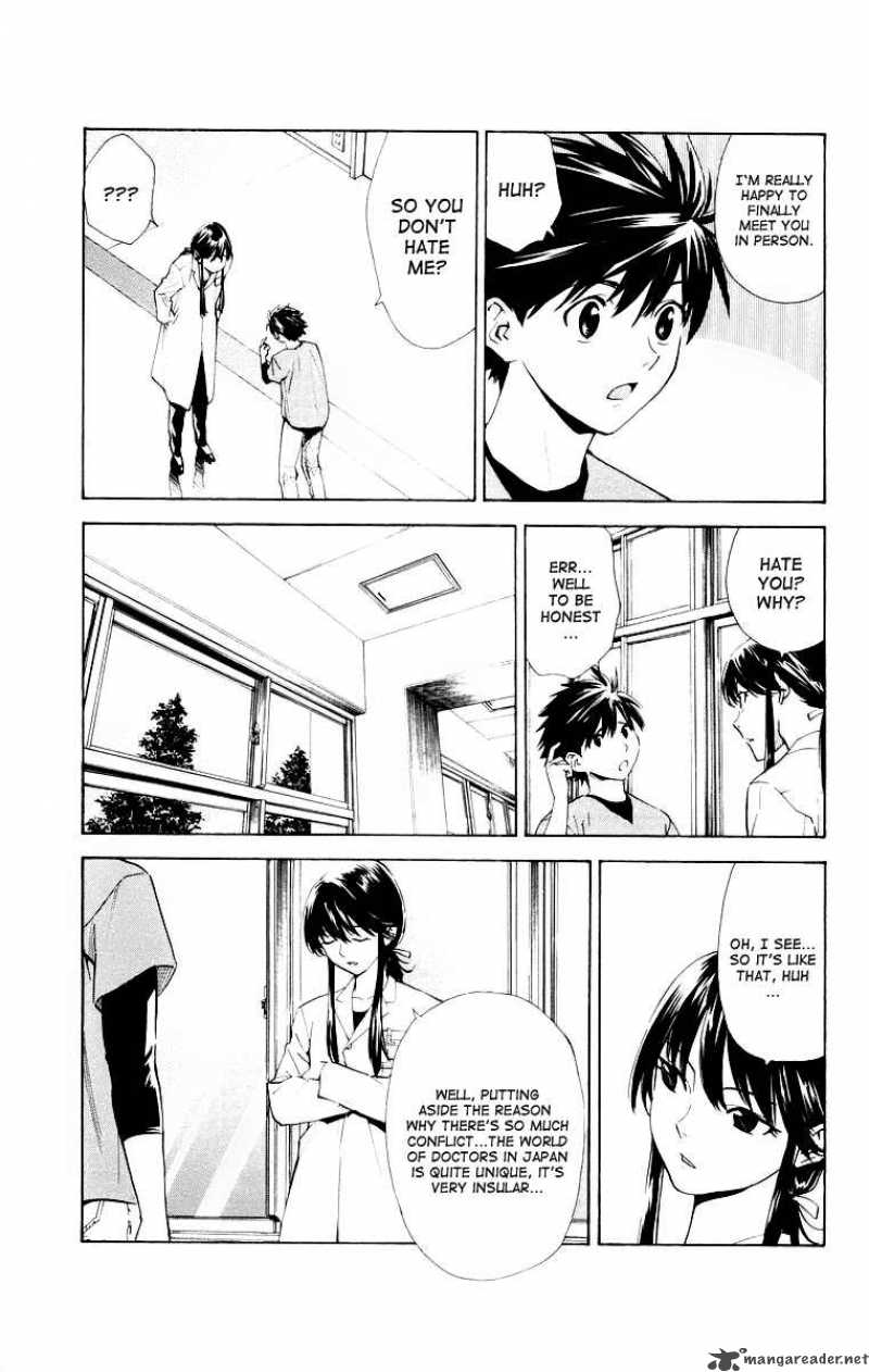 Saijou No MeII 23 5