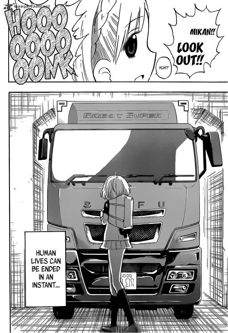Saike Mata Shite Mo 1 18