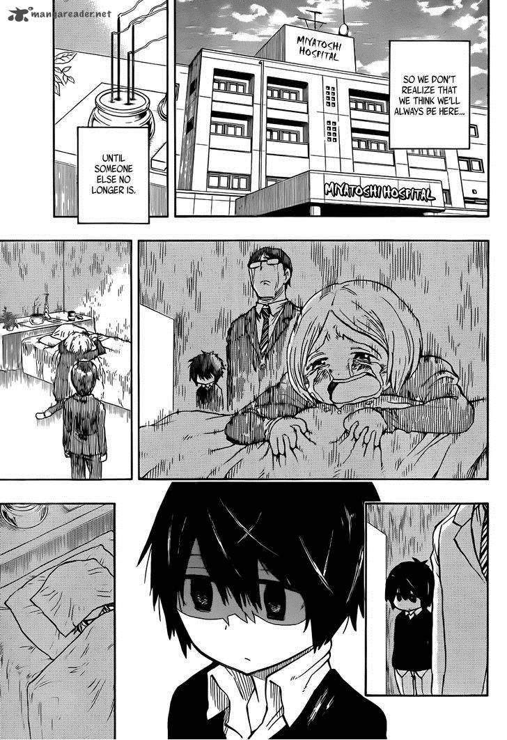 Saike Mata Shite Mo 1 19