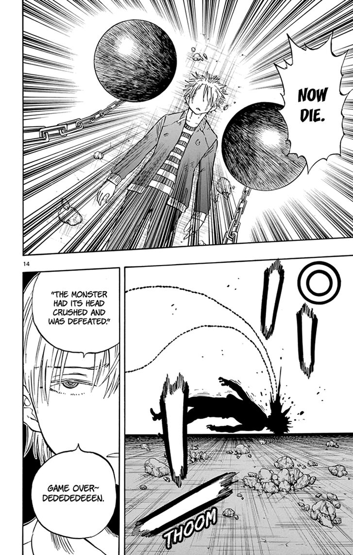 Saike Mata Shite Mo 100 14