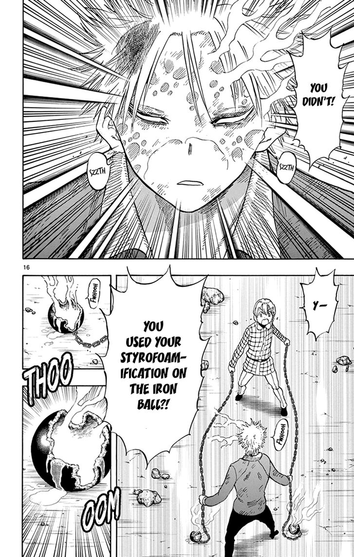 Saike Mata Shite Mo 100 16