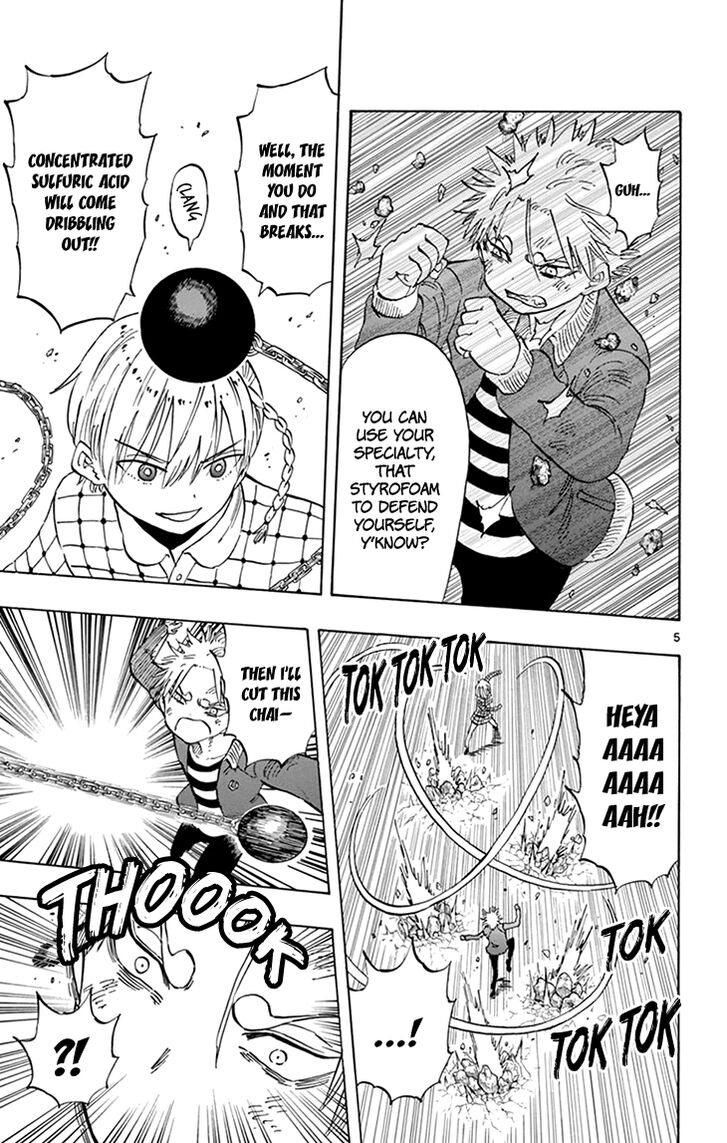 Saike Mata Shite Mo 100 5