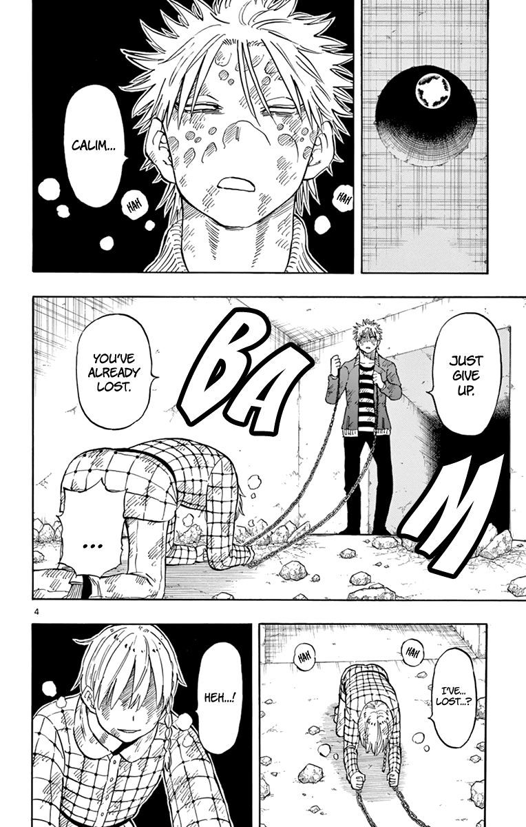 Saike Mata Shite Mo 101 4