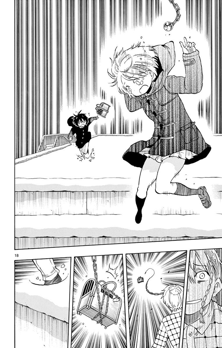 Saike Mata Shite Mo 104 18