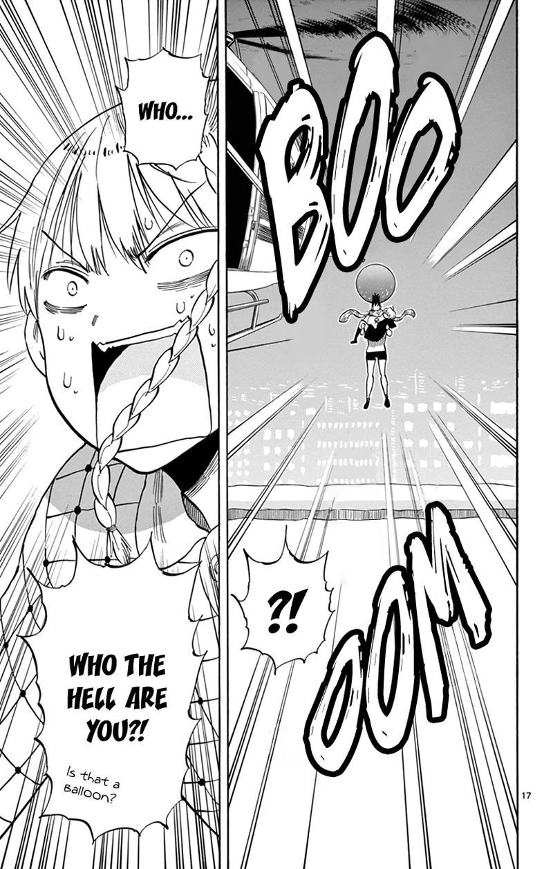 Saike Mata Shite Mo 108 17