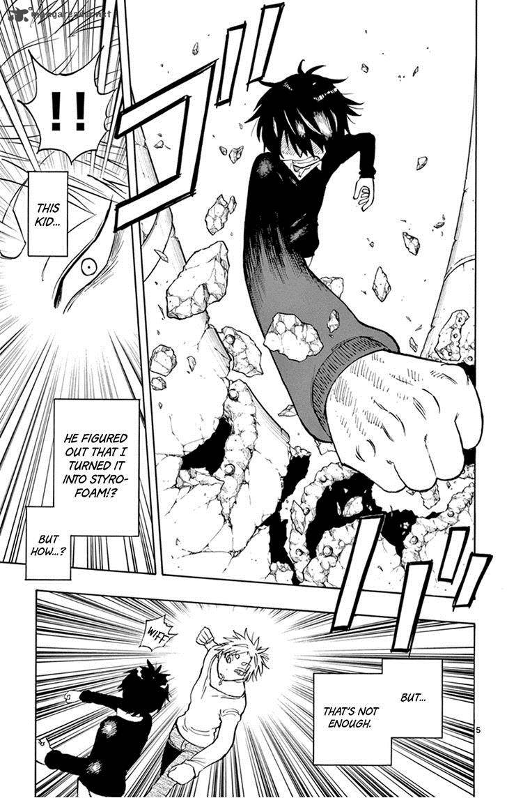 Saike Mata Shite Mo 11 5