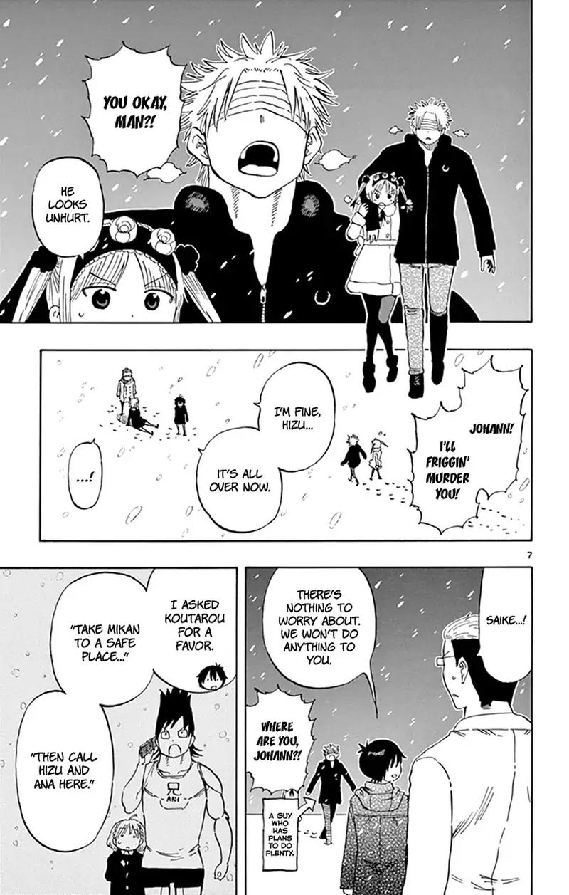 Saike Mata Shite Mo 111 7