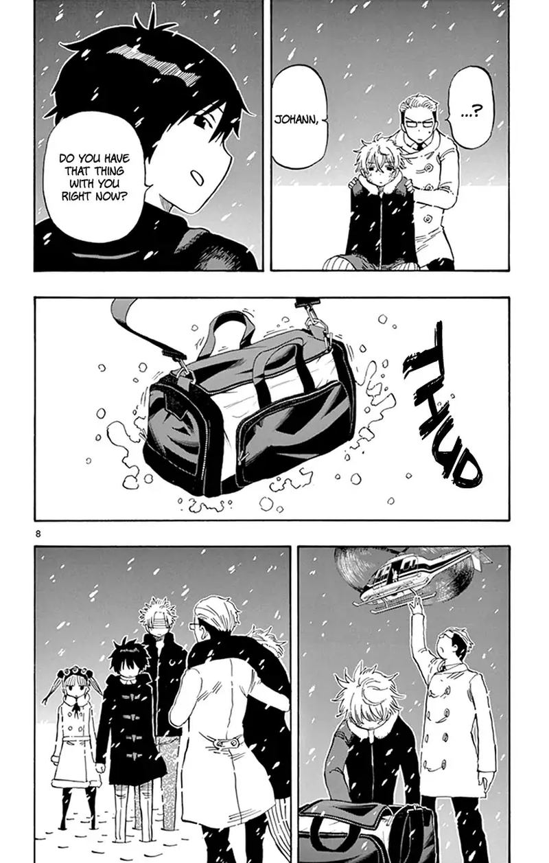 Saike Mata Shite Mo 111 8