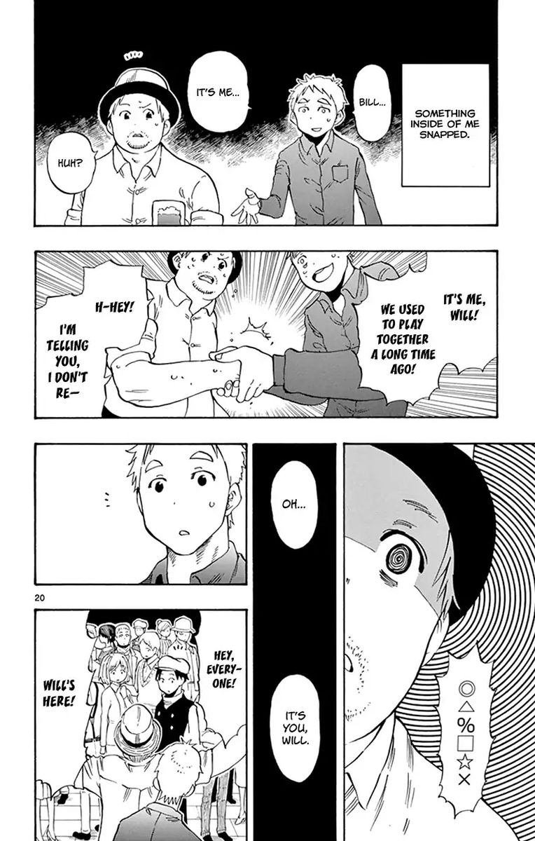 Saike Mata Shite Mo 113 23