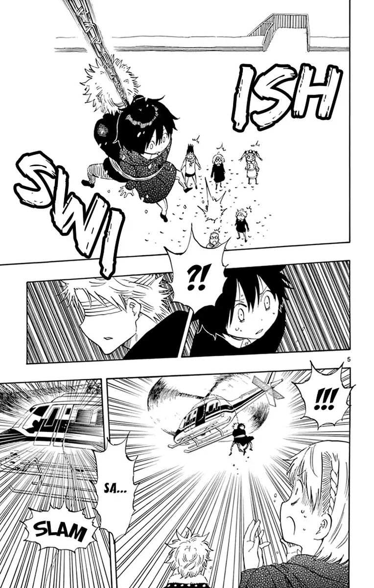 Saike Mata Shite Mo 113 8