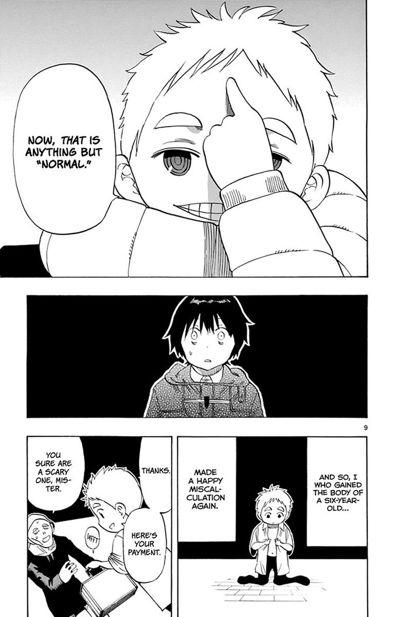 Saike Mata Shite Mo 114 9