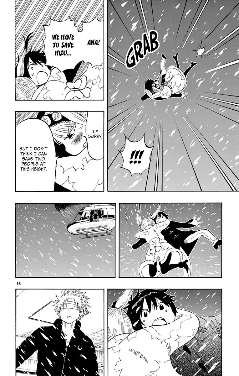 Saike Mata Shite Mo 115 16