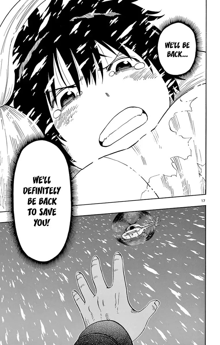 Saike Mata Shite Mo 115 17