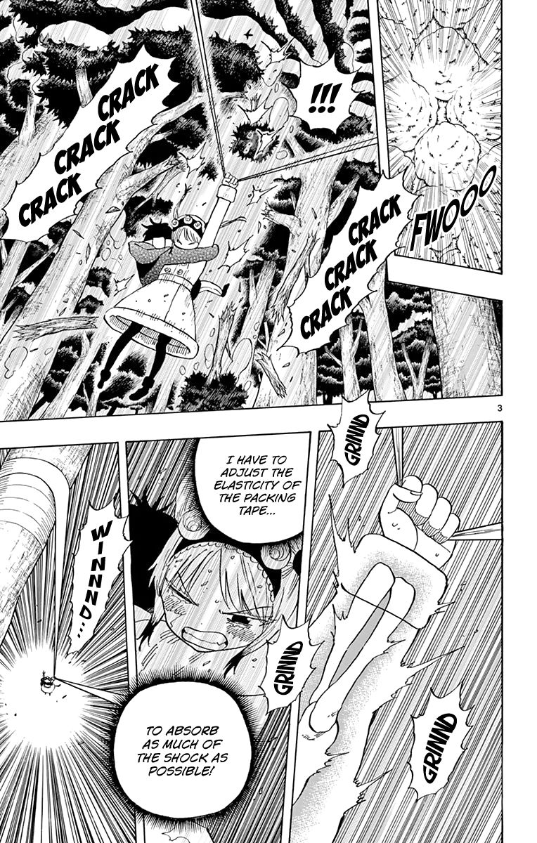 Saike Mata Shite Mo 116 3