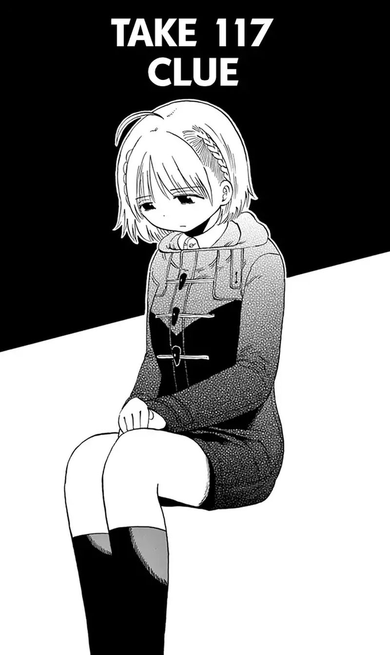 Saike Mata Shite Mo 117 3