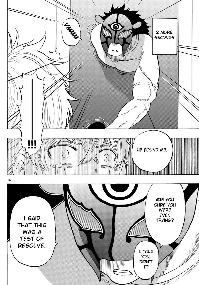 Saike Mata Shite Mo 119 16