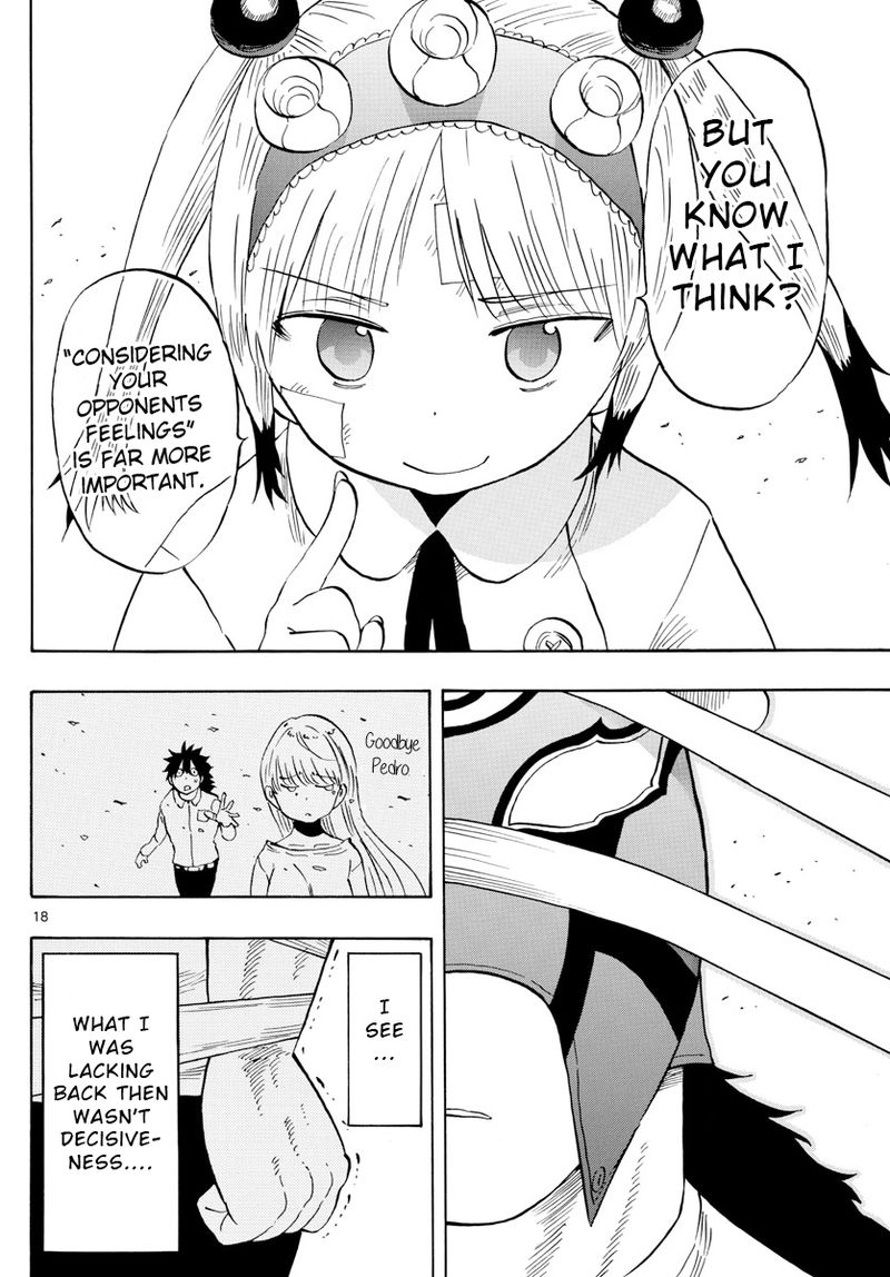 Saike Mata Shite Mo 124 18