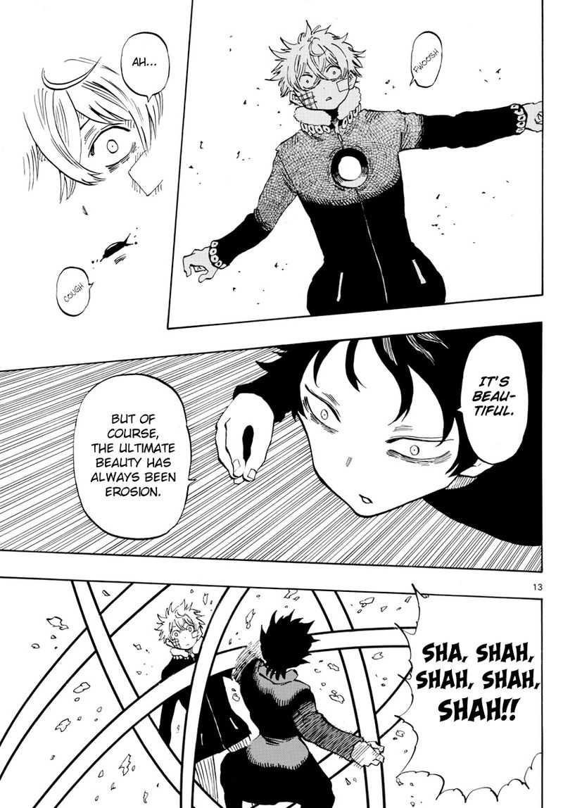 Saike Mata Shite Mo 126 13