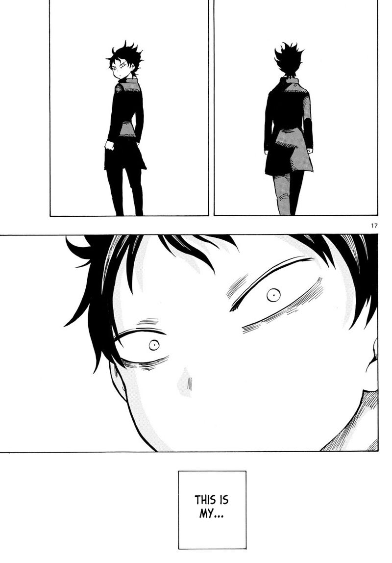 Saike Mata Shite Mo 126 17