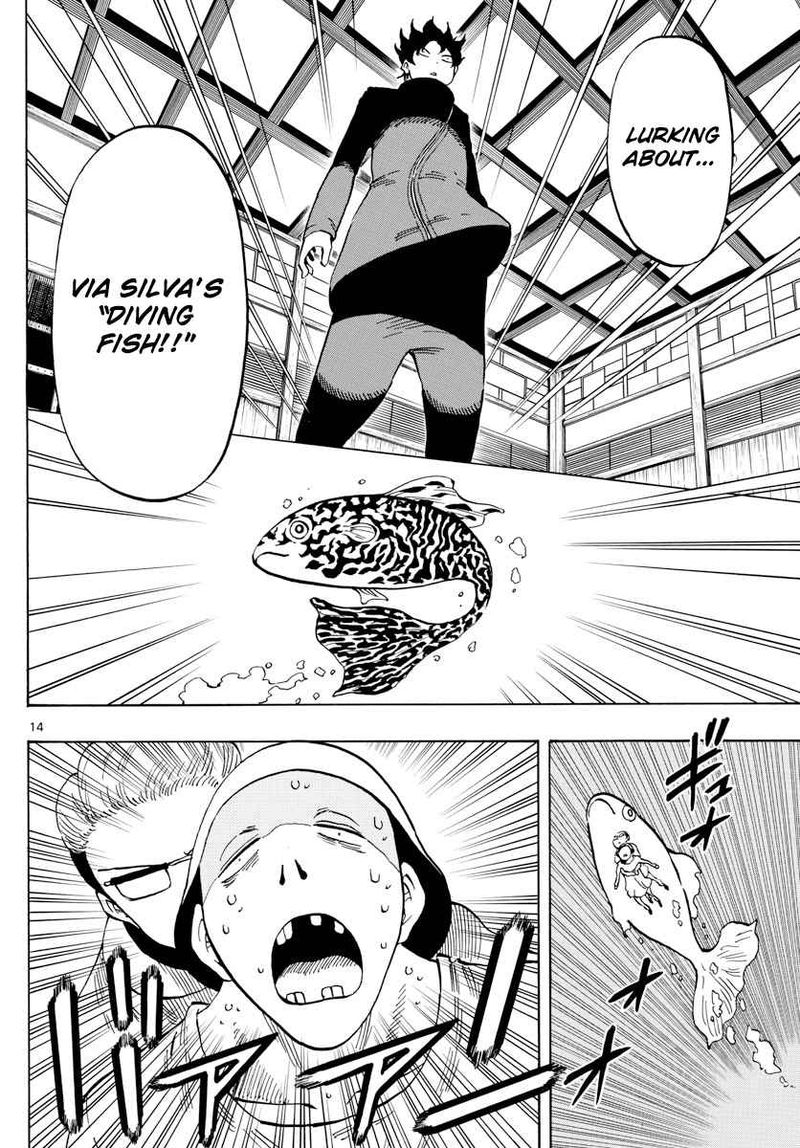 Saike Mata Shite Mo 127 14
