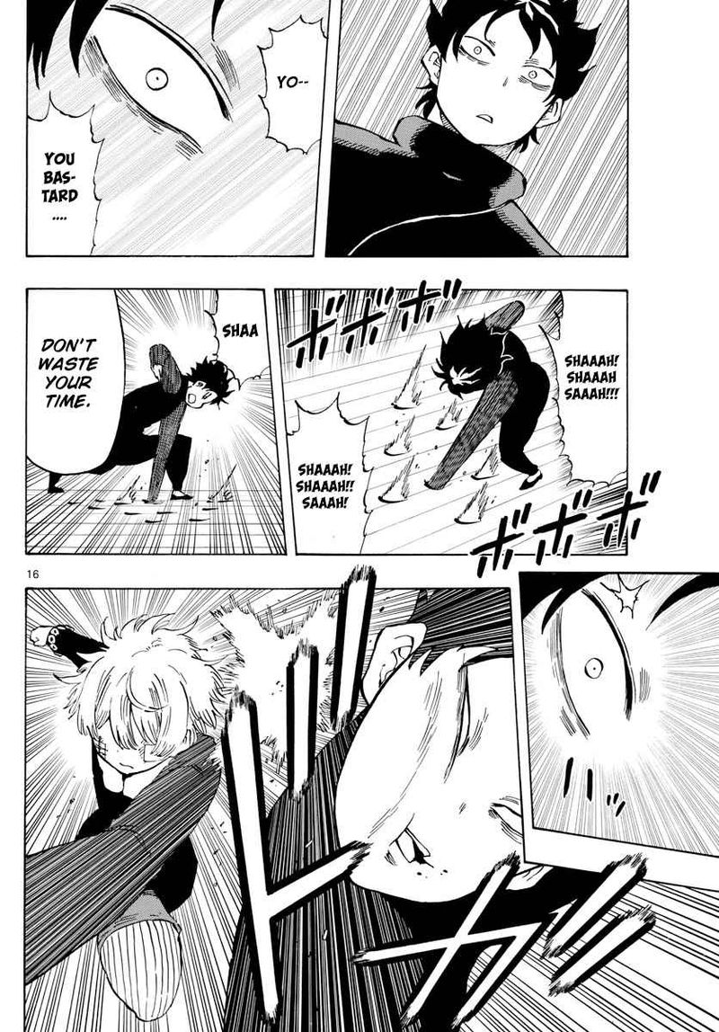 Saike Mata Shite Mo 127 16